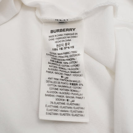 TB LOGO WHITE x BEIGE MONOGRAM