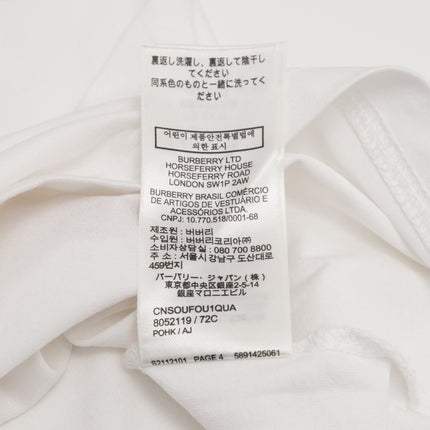 TB LOGO WHITE x BEIGE MONOGRAM