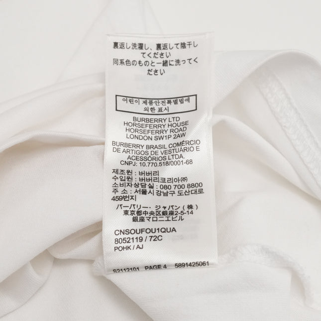 TB LOGO WHITE x BEIGE MONOGRAM