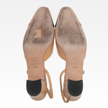 COCO MARK LEATHER STRAP PUMPS LADIES BLACK X BEIGE (40C)