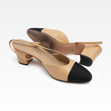 COCO MARK LEATHER STRAP PUMPS LADIES BLACK X BEIGE (40C)