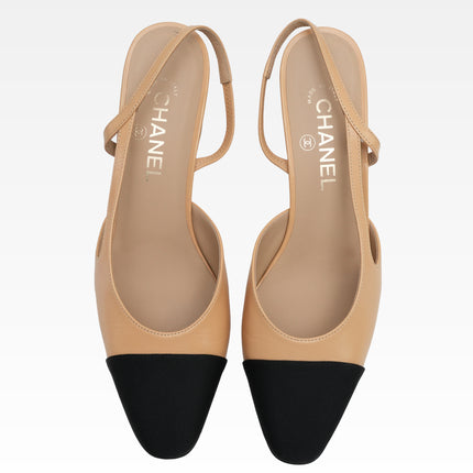 COCO MARK LEATHER STRAP PUMPS LADIES BLACK X BEIGE (40C)