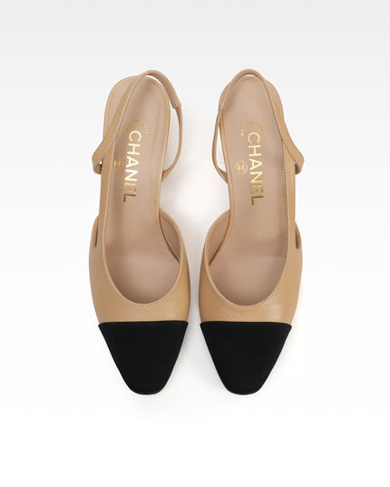COCO MARK LEATHER STRAP PUMPS LADIES BLACK X BEIGE (36.5C)