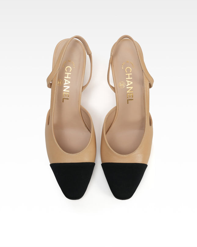 COCO MARK LEATHER STRAP PUMPS LADIES BLACK X BEIGE (36.5C)