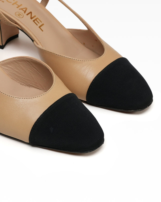 COCO MARK LEATHER STRAP PUMPS LADIES BLACK X BEIGE (36.5C)