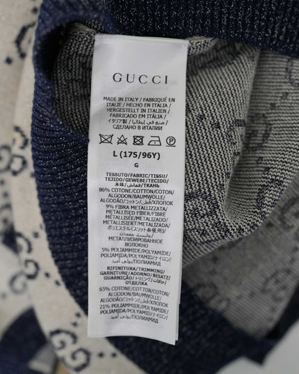 GUCCI GG LAME JACQUARD TOP SHORT SLEEVE KNIT IVORY GRAY