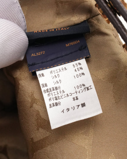 CAP LV GET READY SILK POLYESTER BEIGE X BROWN