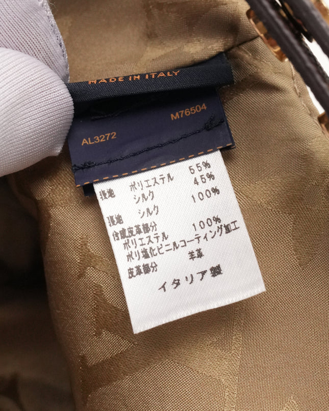 CAP LV GET READY SILK POLYESTER BEIGE X BROWN