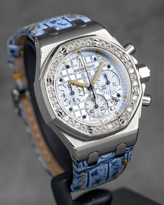 harga ap royal oak offshore ice blue