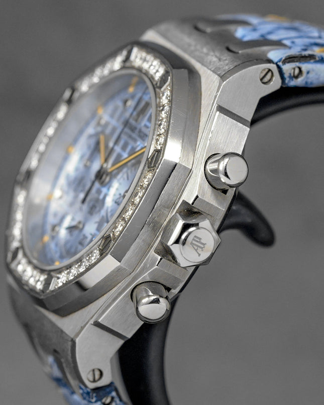 harga ap royal oak offshore ice blue
