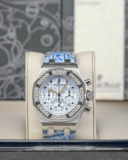 harga ap royal oak offshore ice blue